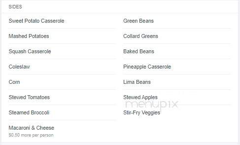 Gatehouse Restaurant - Pickens, SC menu_pic