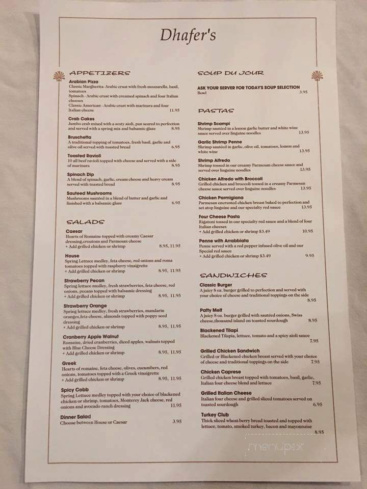 Dhafer's Mediterranean Steakhouse - Dexter, MO menu_pic