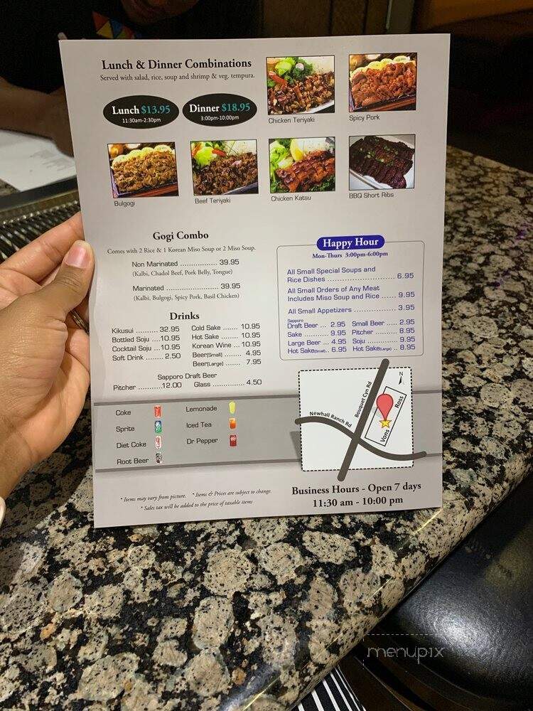 Gogi House - Santa Clarita, CA menu_pic