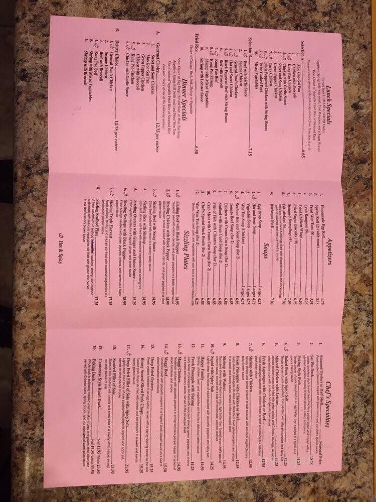 New Asia - Germantown, TN menu_pic