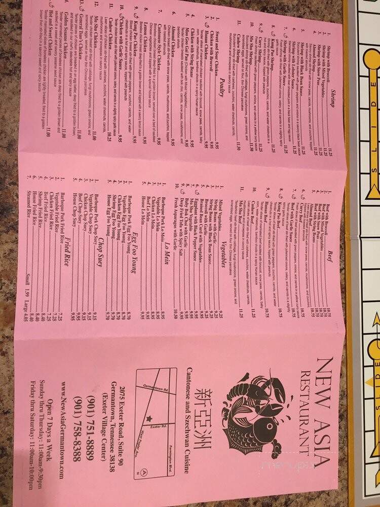 New Asia - Germantown, TN menu_pic