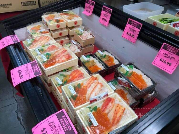Uwajimaya - Beaverton, OR menu_pic