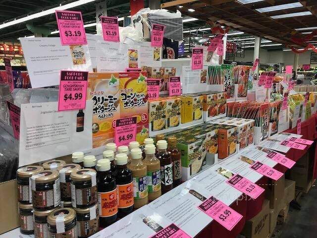 Uwajimaya - Beaverton, OR menu_pic