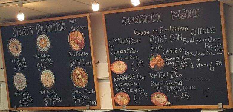 Maruta Shoten - Seattle, WA menu_pic