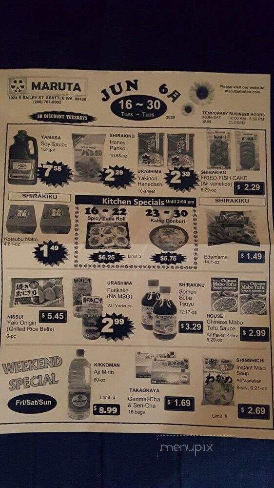 Maruta Shoten - Seattle, WA menu_pic