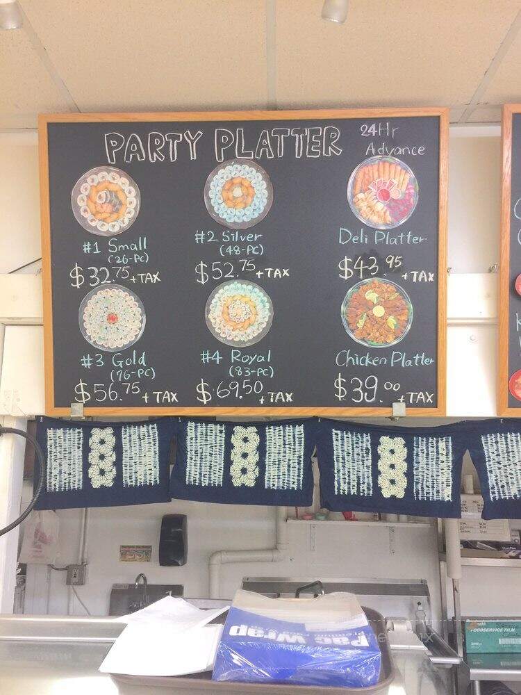 Maruta Shoten - Seattle, WA menu_pic