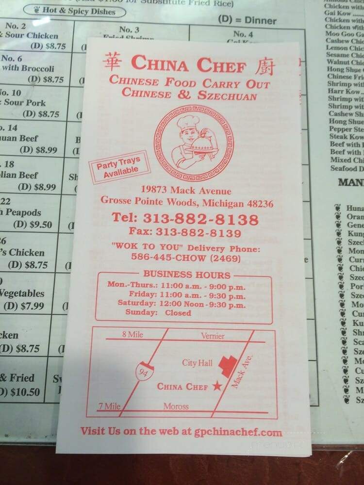 China Chef - Grosse Pointe Woods, MI menu_pic