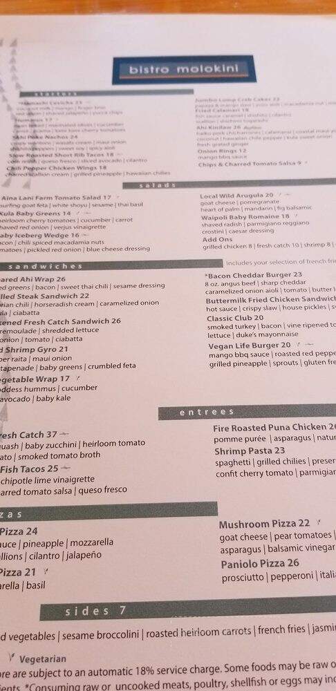 Bistro Molokini - Kihei, HI menu_pic