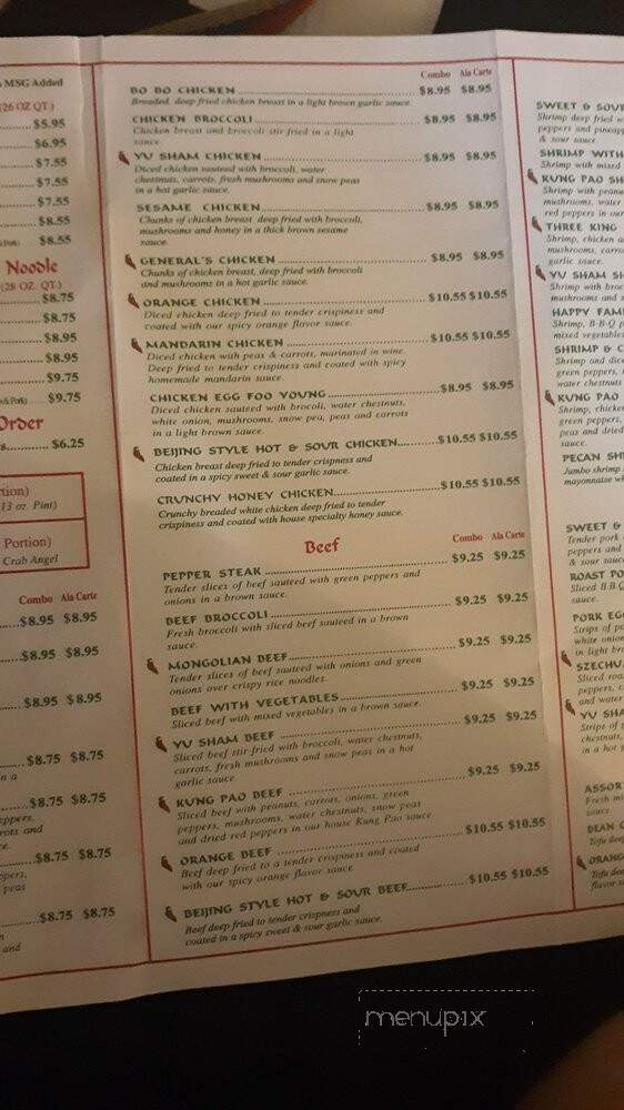 China Place - Peoria, AZ menu_pic