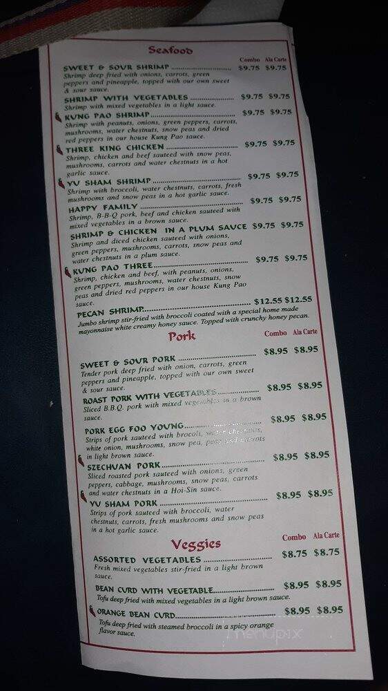 China Place - Peoria, AZ menu_pic