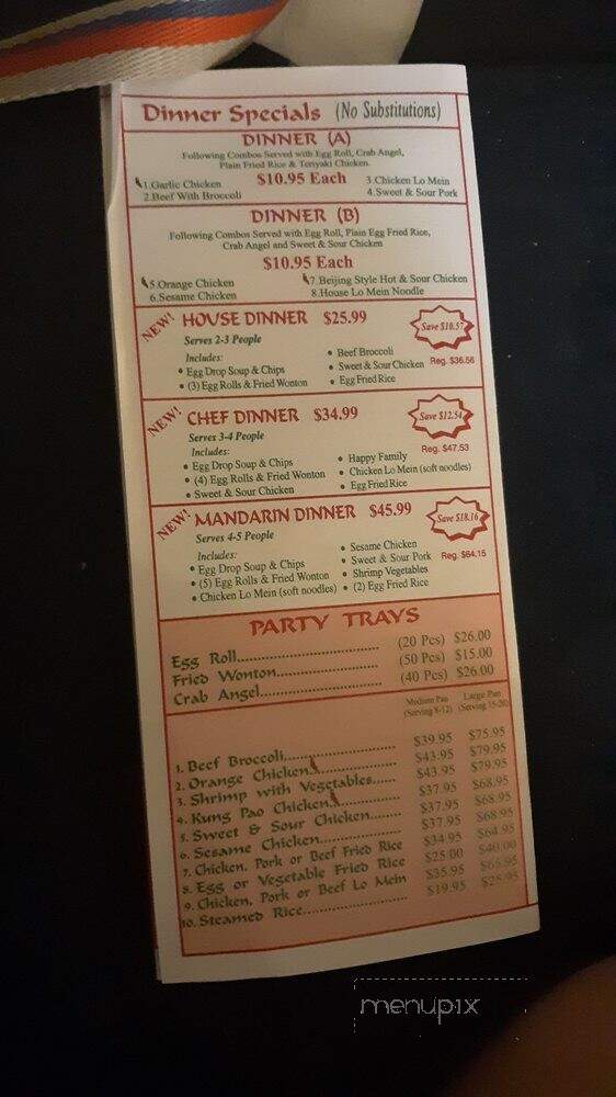 China Place - Peoria, AZ menu_pic