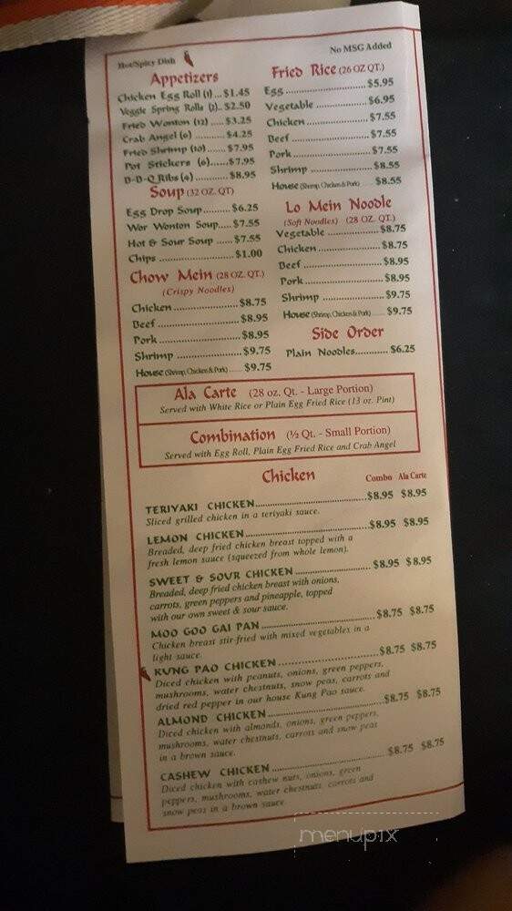 China Place - Peoria, AZ menu_pic