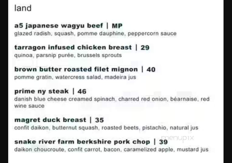 Gerard Lounge - Vancouver, BC menu_pic
