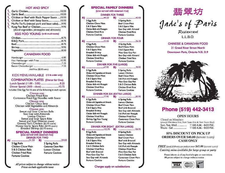 Jade's Paris Restaurant - Paris, ON menu_pic