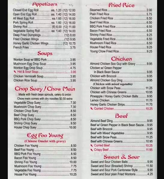 Hung Fatt Chinese Food Take-Out - Ottawa, ON menu_pic