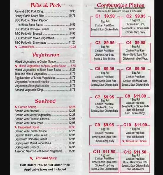 Hung Fatt Chinese Food Take-Out - Ottawa, ON menu_pic
