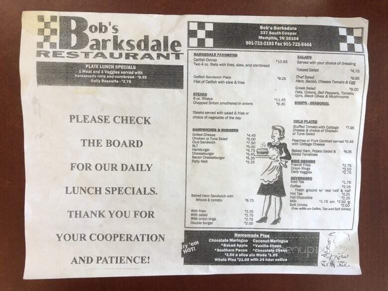 Barksdale Restaurant - Memphis, TN