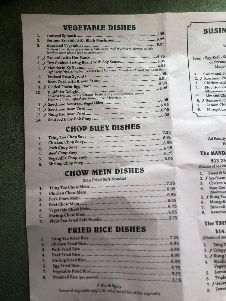 Tsingtao Chinese Restaurant - Clovis, CA