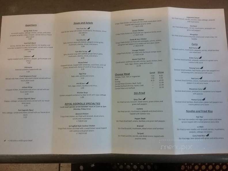 Royal Egg Rolls Restaurant - Centerton, AR menu_pic