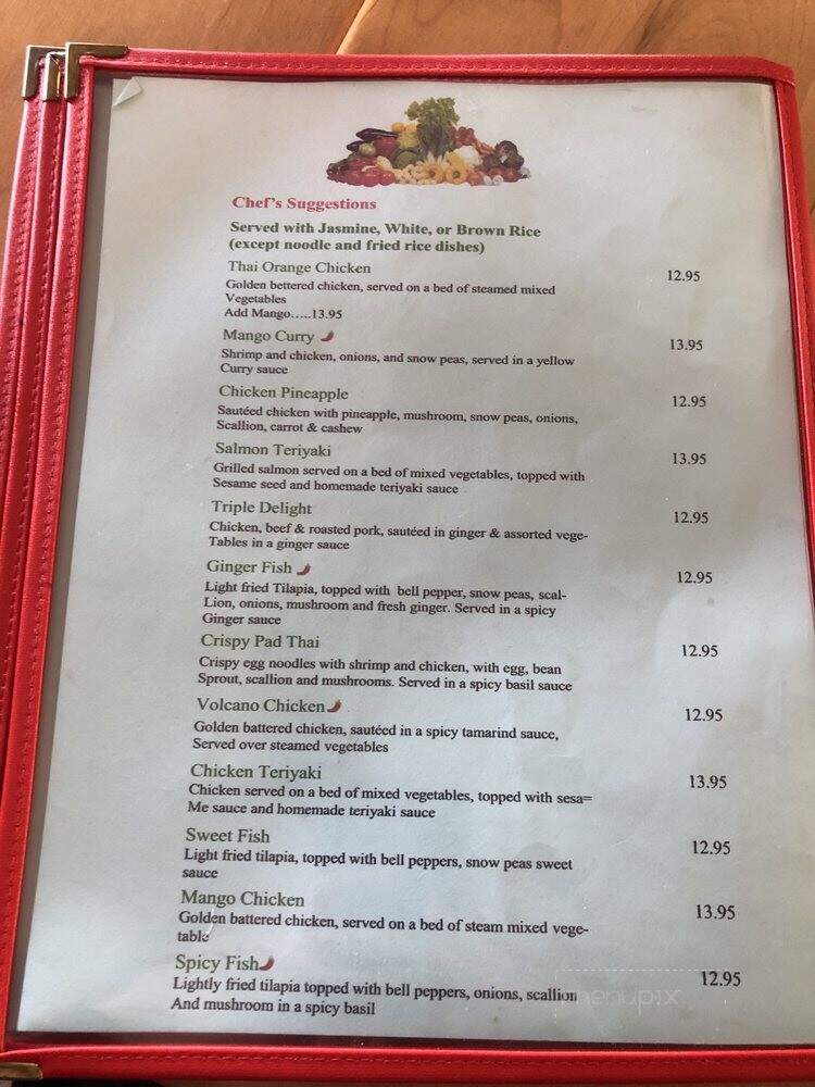 Kong Thai - Seabrook, NH menu_pic