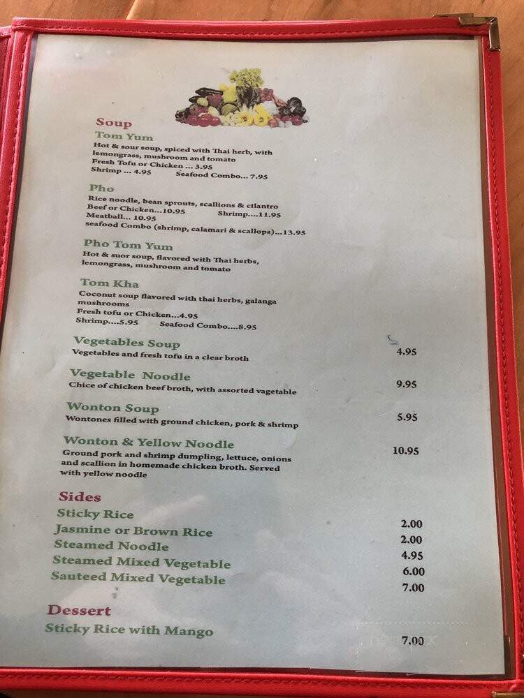 Kong Thai - Seabrook, NH menu_pic