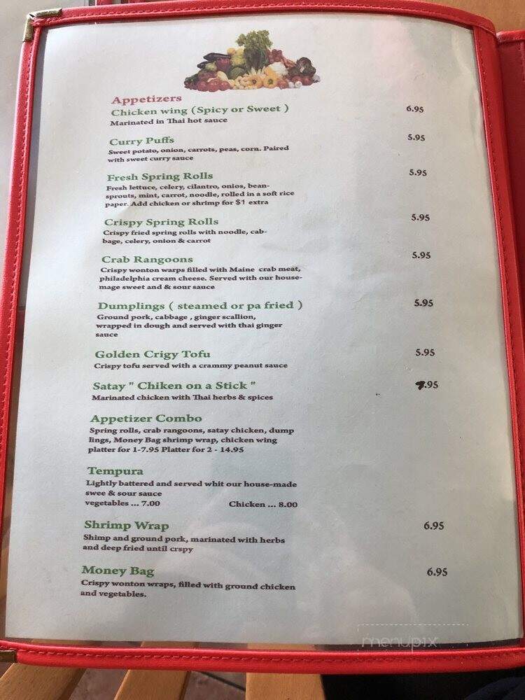 Kong Thai - Seabrook, NH menu_pic