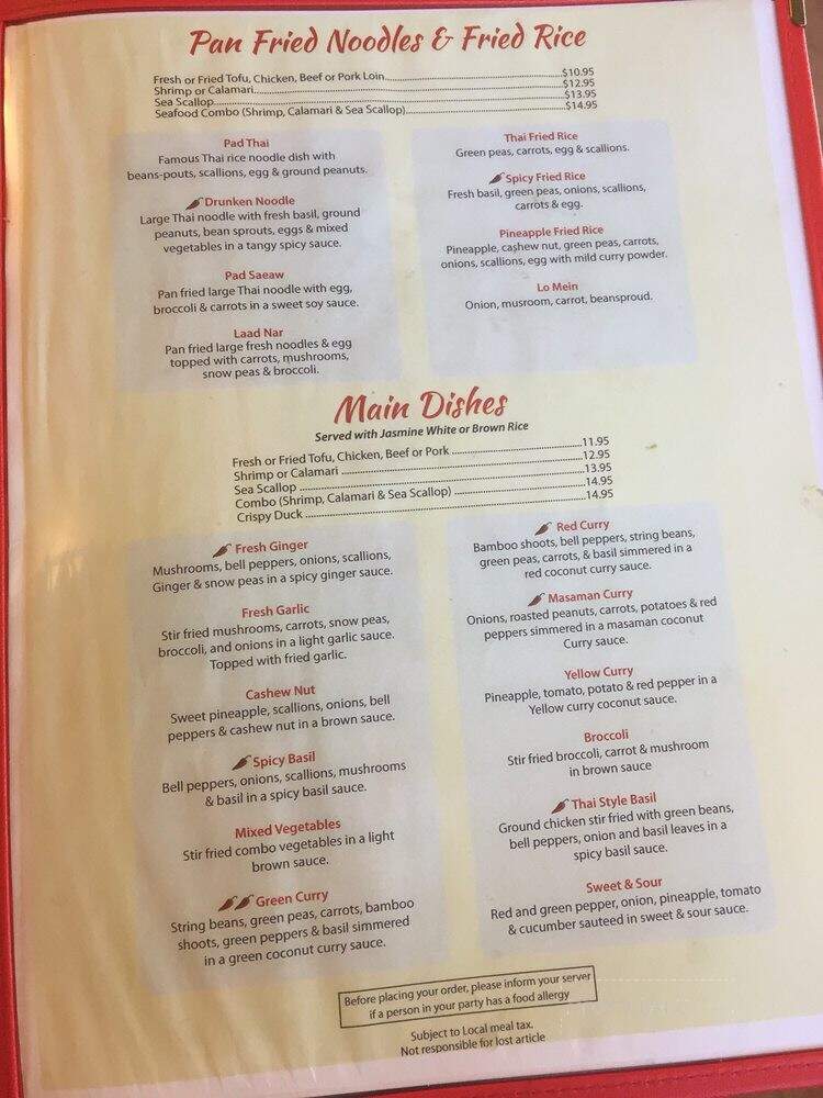 Kong Thai - Seabrook, NH menu_pic