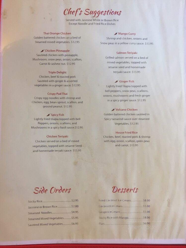 Kong Thai - Seabrook, NH menu_pic