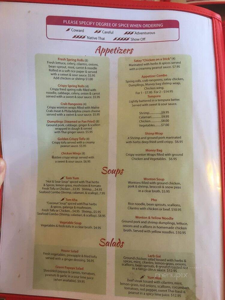 Kong Thai - Seabrook, NH menu_pic