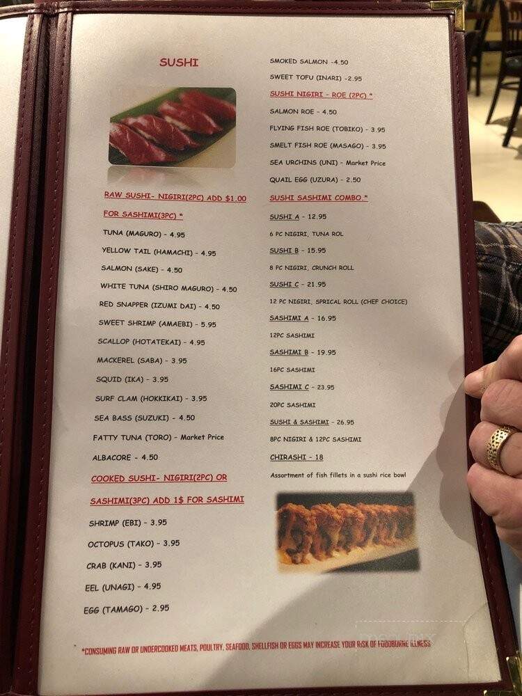 Mikato Steak & Sushi - Owensboro, KY