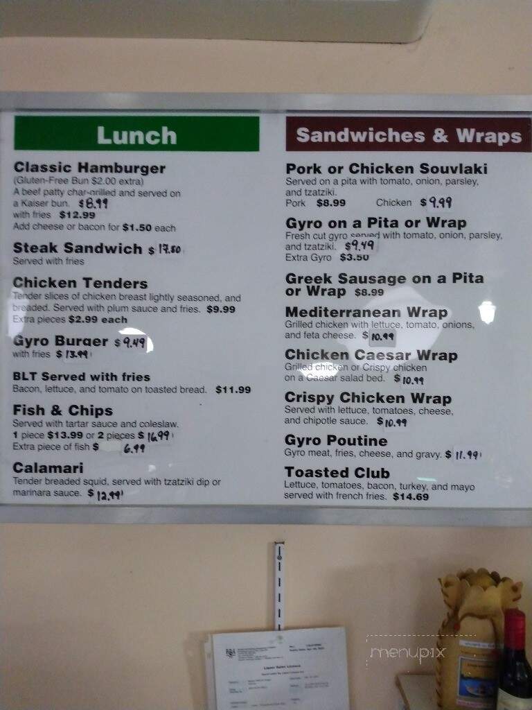Melina's Grill - Baden, ON menu_pic