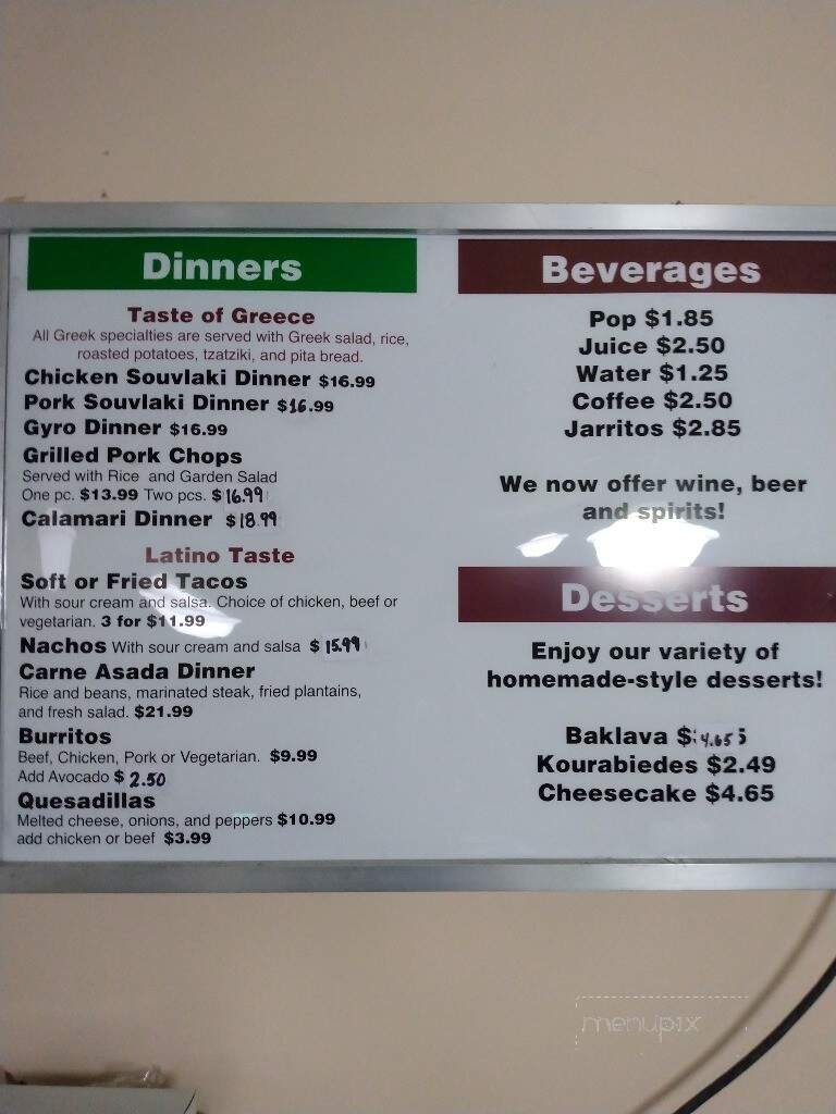 Melina's Grill - Baden, ON menu_pic
