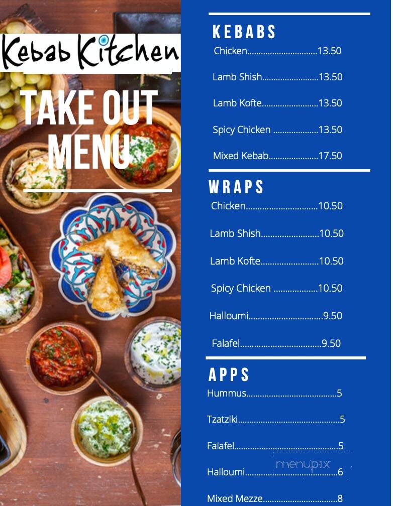 Kebab Kitchen - Halifax, NS menu_pic