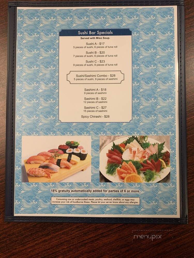 Umi Sushi - White City, OR menu_pic