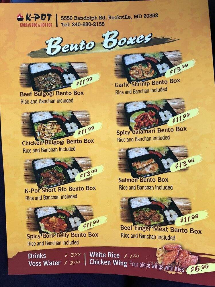 Kpot Korean BBQ & Hot Pot - Rockville, MD menu_pic