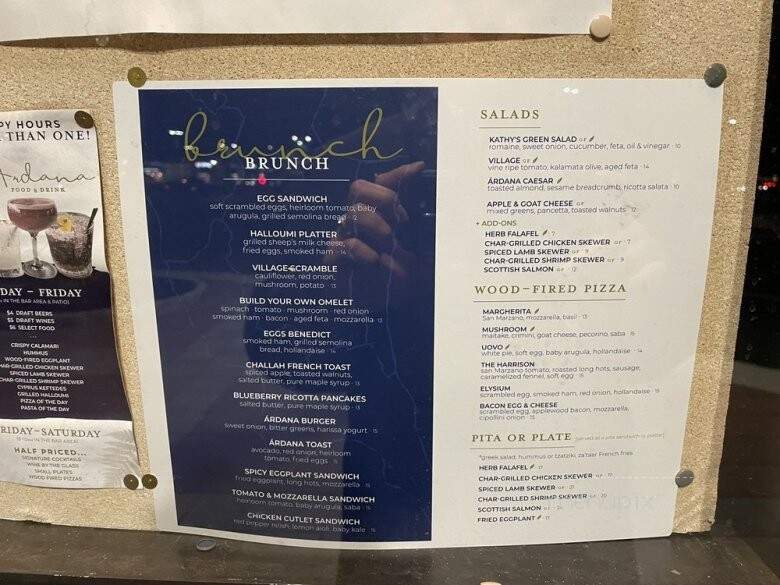 Ardana - Warrington, PA menu_pic