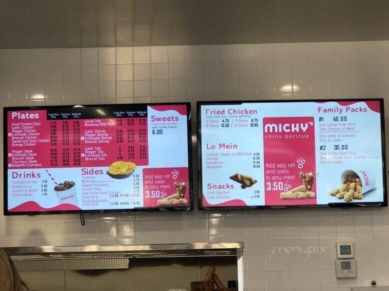 menu_pic