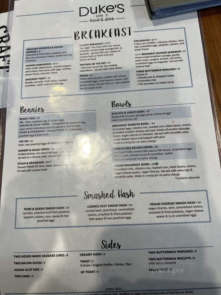 Duke'S On 7 - Minnetonka, MN menu_pic