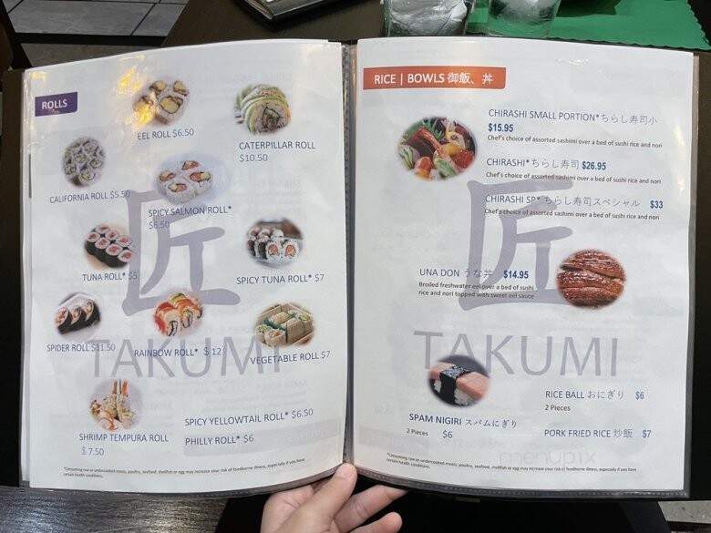 Takumi Izakaya - Las Vegas, NV menu_pic