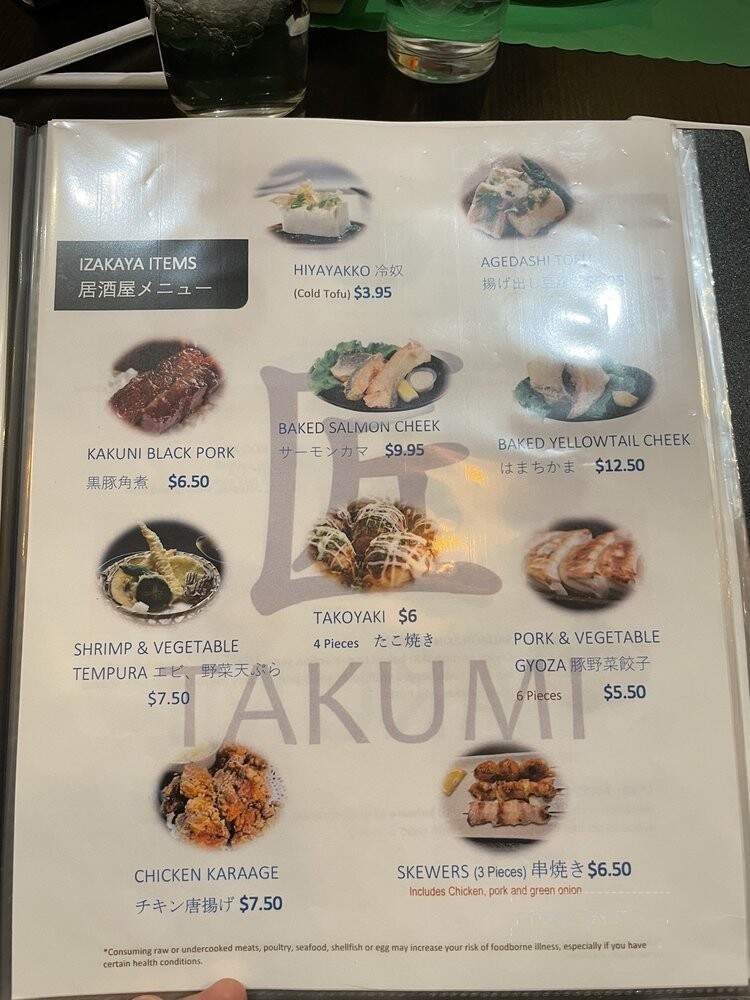 Takumi Izakaya - Las Vegas, NV menu_pic