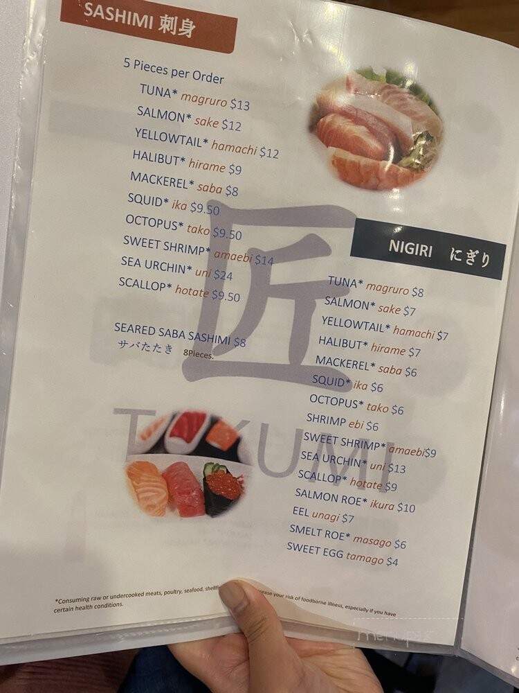 Takumi Izakaya - Las Vegas, NV menu_pic