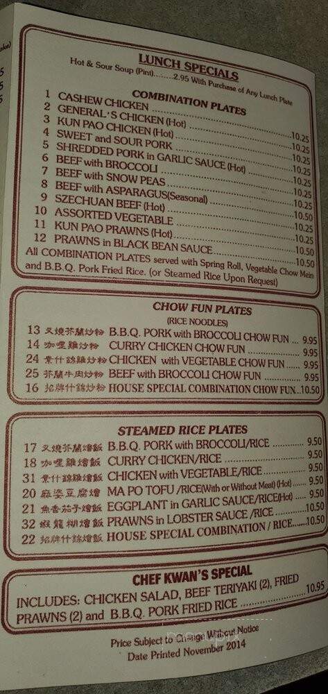 Chef Kwan's - Menlo Park, CA menu_pic