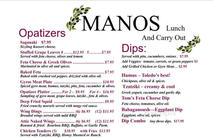 Manos Greek Restaurant - Toledo, OH