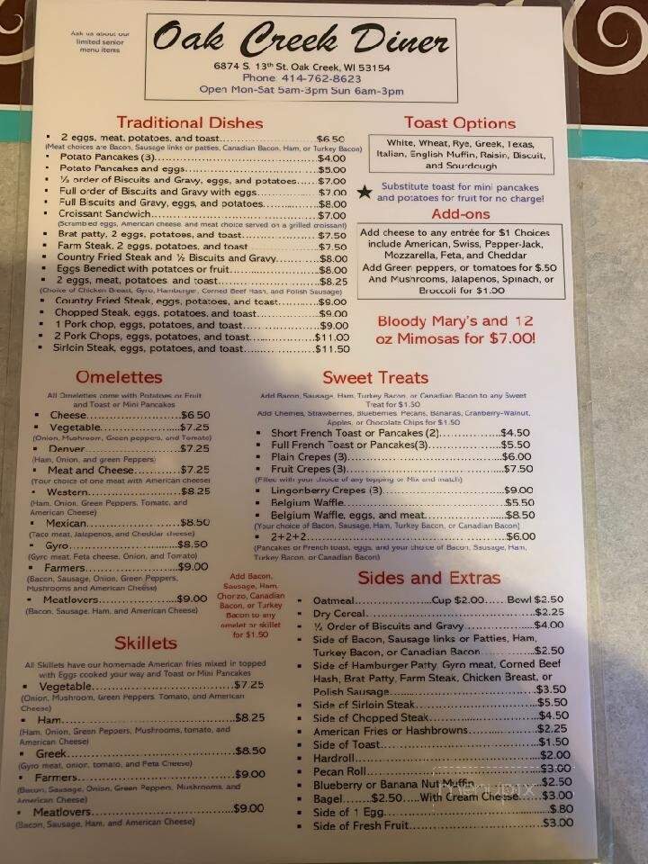 Oak Creek Diner - Oak Creek, WI menu_pic