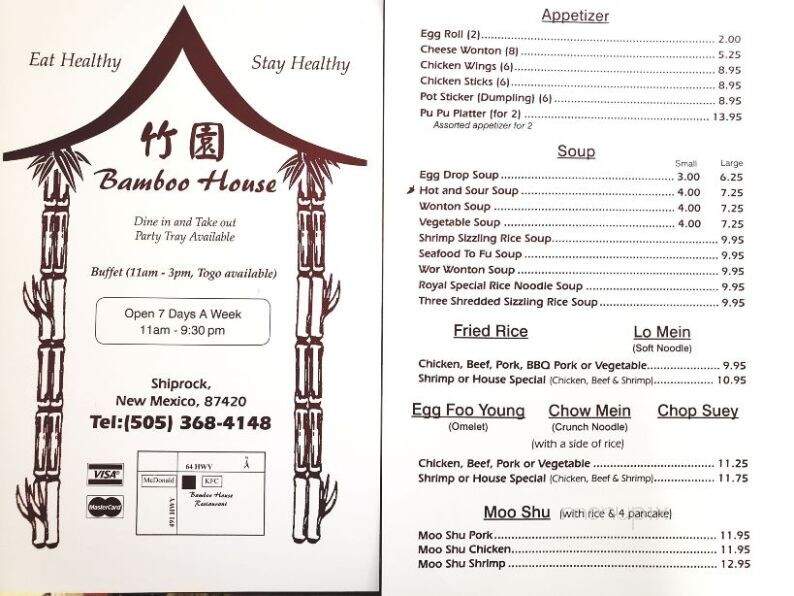Bamboo House Chinese Restaurant - Shiprock, NM