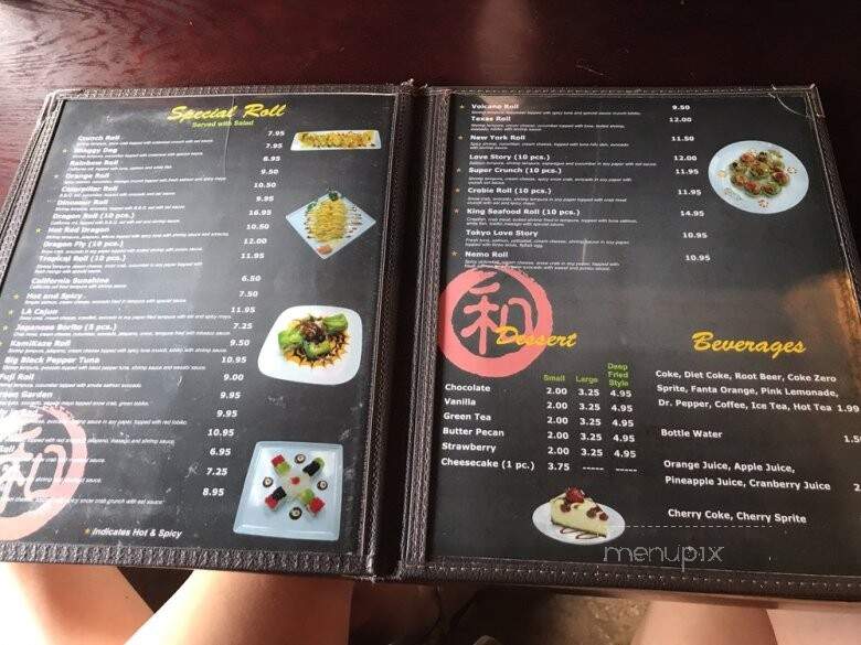 menu_pic