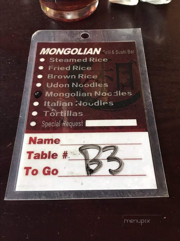 Mongolian Grill & Sushi - Orange, TX