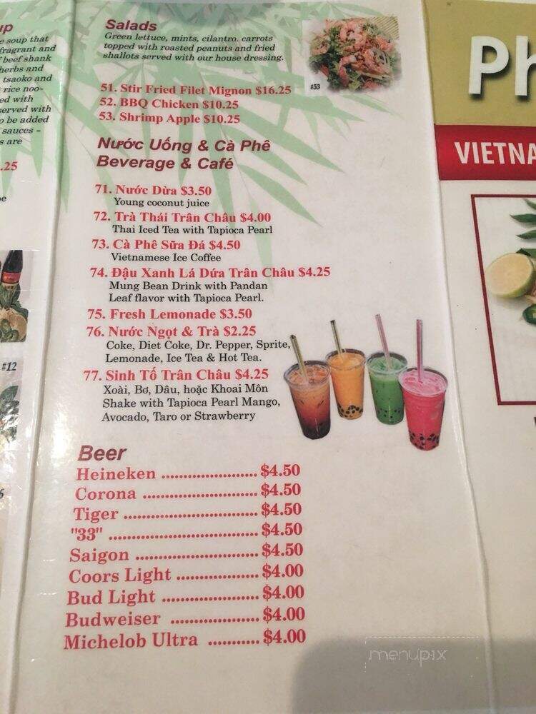 Pho Vu - Palm Desert, CA