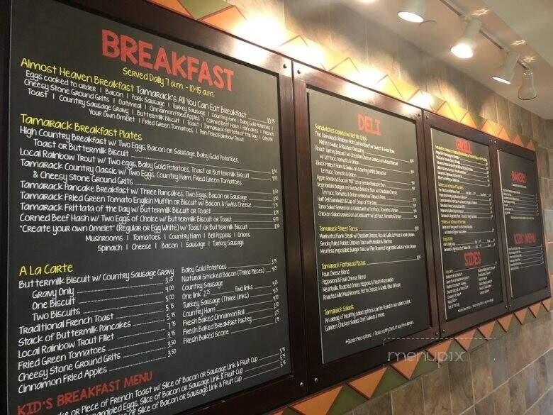 The Greenbrier at Tamarack - Beckley, WV menu_pic