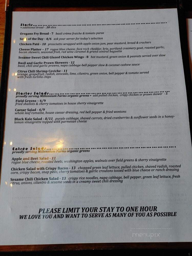 The Observatory - Portland, OR menu_pic